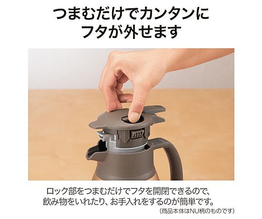 未使用　未開封　マッコイ　ENEWシルエットプロ　ココア味 楽天市場】McCoy ENEW マッコイ エニュー シルエット プロ
