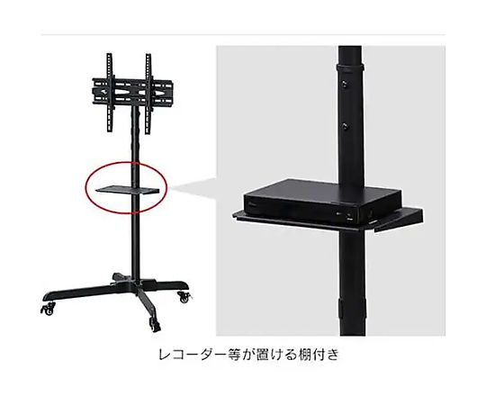 アリゲ一タ一　スタンディング170SS デジタルサイネージ 55インチ｜おしゃれな什器の企画・製造
