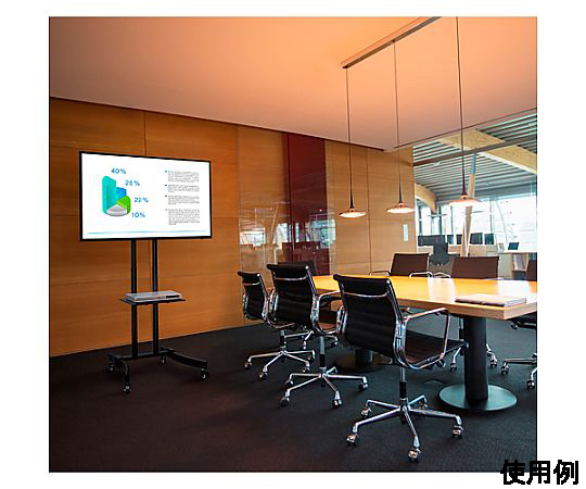 875x630x1820mm ディスプレイスタンド EA764AG-153 エスコ ESCO EA764AG-153｜875x630x1820mm ディスプレイスタンドのページ -