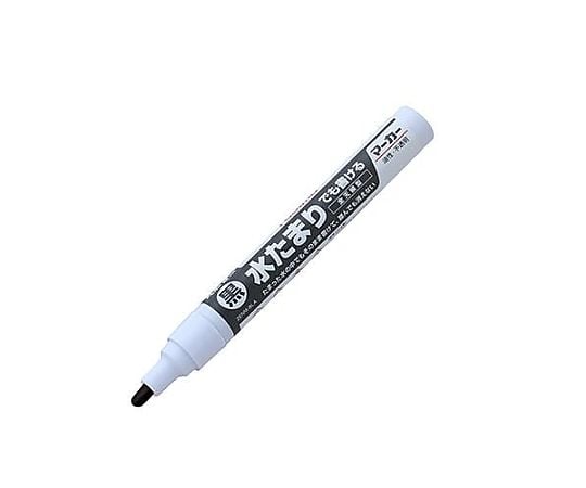 [黒/中字] 油性ペイントマーカー(全天候型)