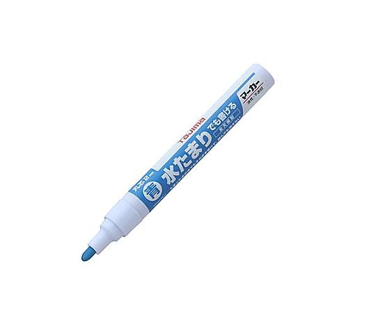 [青/中字] 油性ペイントマーカー(全天候型)