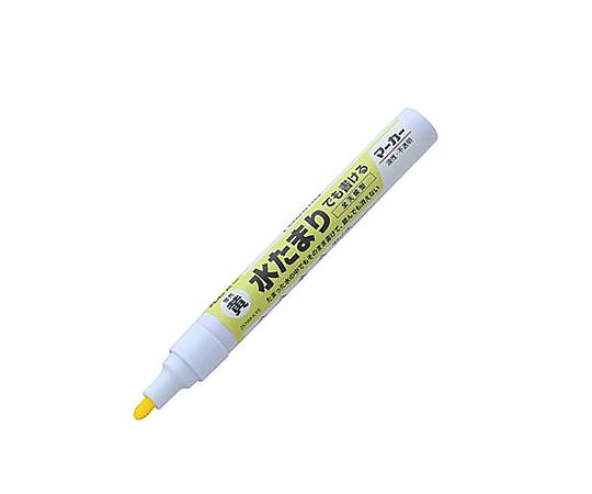 [黄/中字] 油性ﾍﾟｲﾝﾄﾏｰｶｰ(蛍光/全天候型)