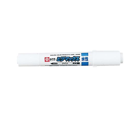 [白/太･中字]   水性マーカー