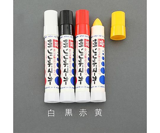 [白] 油性固形マーカー(工業/建築用)