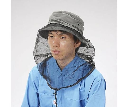 防虫ネット内蔵帽子(ｸﾞﾚｰ)