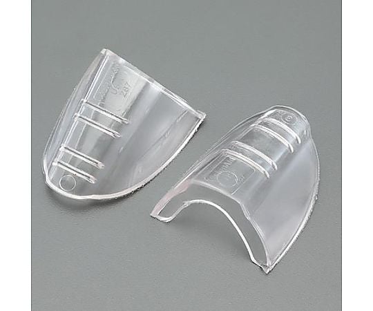 めがね用サイドシールド(左右1組)