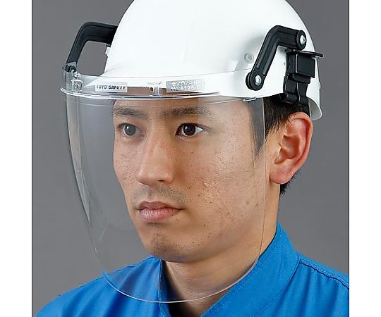 フェイスプロテクター(ﾍﾙﾒｯﾄ取付型)