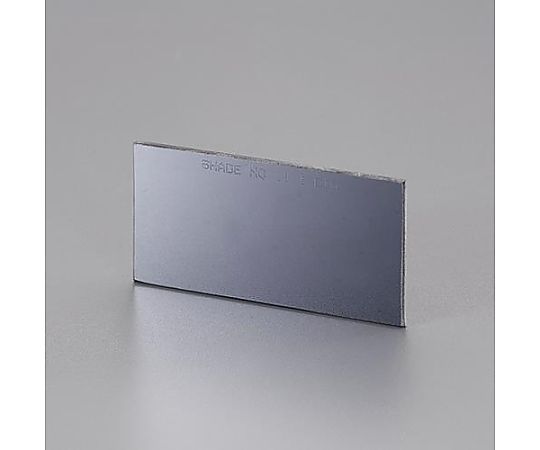 50x105mm [#10]溶接用遮光プレート