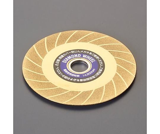 φ100x15x(15)20mm ﾀﾞｲﾔﾓﾝﾄﾞｶｯﾀｰ(ﾁﾀﾝｺｰﾄ)