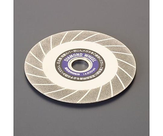 φ100x15x(15)20mm ﾀﾞｲﾔﾓﾝﾄﾞカッター