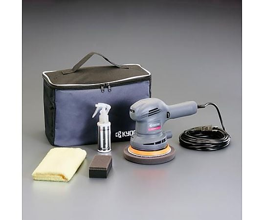 123mm 電子ポリッシャーキット