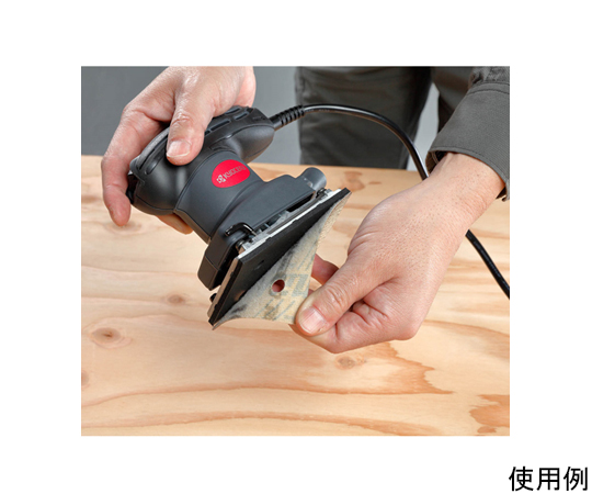 64 7925 01 ミニサンダー 75 140mm Ea809xf 2a Axel アズワン 64 7925 01 ミニサンダー 75 140mm Ea809xf 2a Axel アズワン