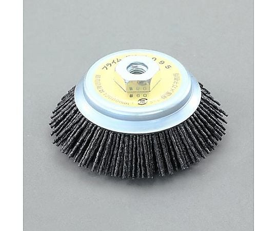 95mm/M10/#60 ベベル型ブラシ(砥粒付ﾅｲﾛﾝ)