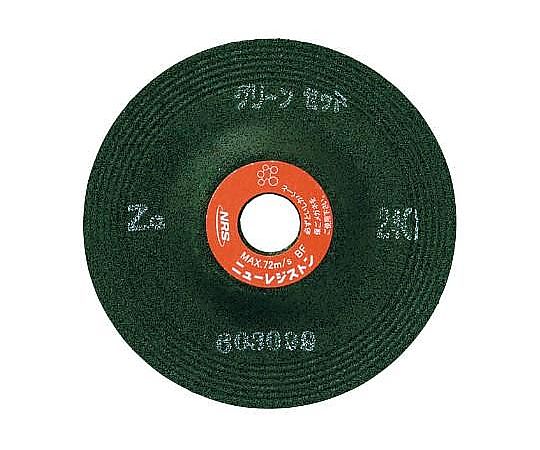 100x6mm/ZG36P オフセット型砥石(25枚)