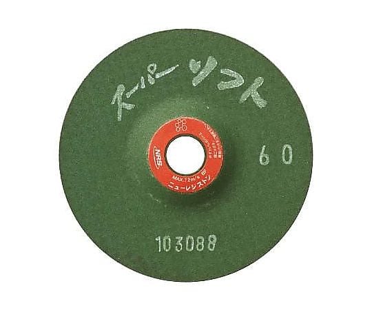 100x3mm/#60 オフセット型砥石(5枚)