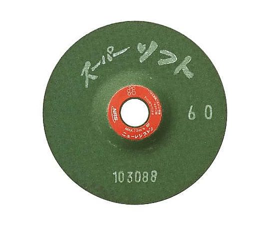 100x3mm/#80 オフセット型砥石(5枚)