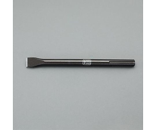 25x280mm コールドチゼル(SDS-max)