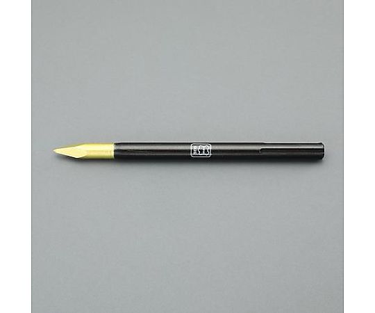 280mm ハイス付ブルポイント(SDS-max)