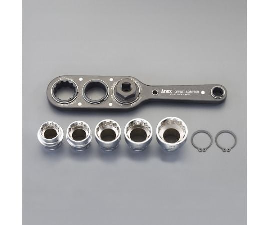 ANEX(アネックス) オフセットアダプター30mm ソケットセット AOA ANEX(アネックス) オフセットアダプター30mm ソケットセット AOA