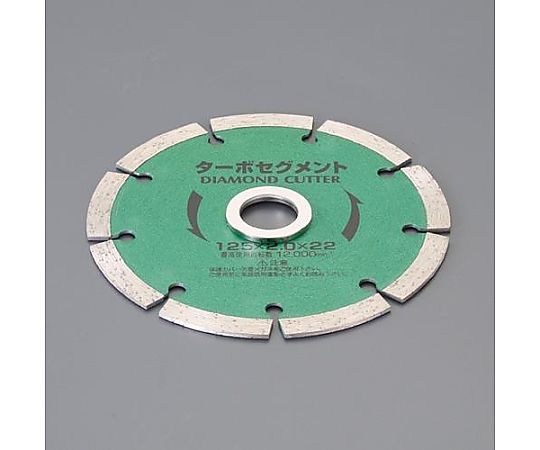 150x2.0x25.4mm ダイヤモンドカッター