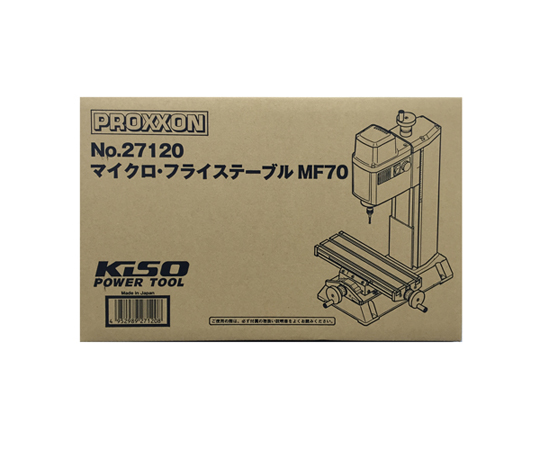 エスコ ESCO AC100V/500W/6.0mm トリマー EA803AS-2A [I140121]-