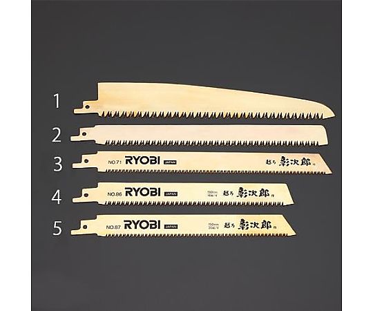 200㎜x 9T ﾚｼﾌﾟﾛｿｰﾌﾞﾚｰﾄﾞ(粗挽き/1枚)