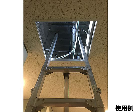 64-7943-63 2.95m [ｱﾙﾐ製] 天井点検口はしご(ｱｳﾄﾘｶﾞｰ式 EA903FD