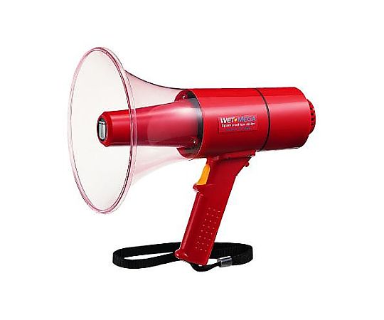 15Ｗ メガホン(ｻｲﾚﾝ音付) EA916X-13A