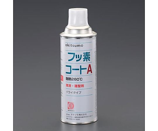 420ml 耐熱潤滑離型剤(ﾌｯ素/ﾄﾞﾗｲ)