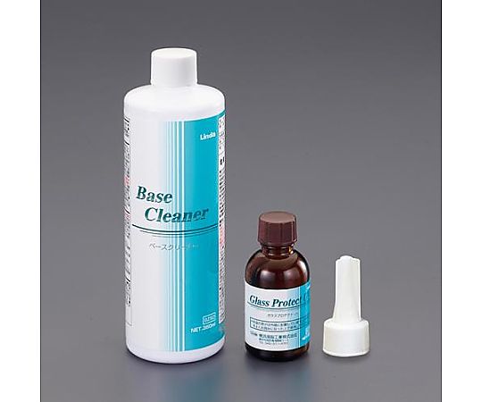 ヘッドライトクリーナーセット