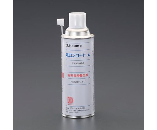 420ml 焼付き防止潤滑剤(常温乾燥) EA920AZ-1