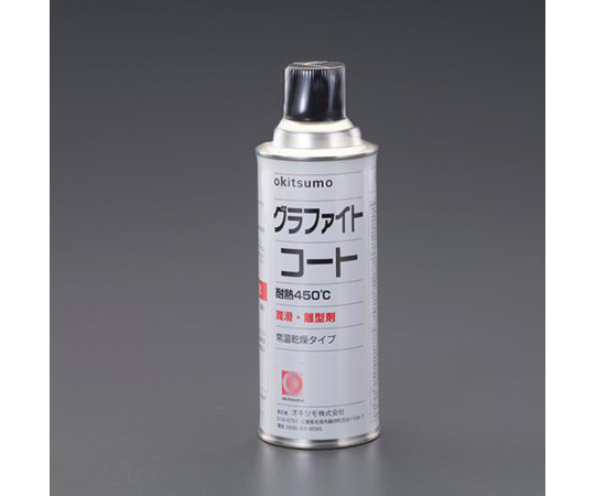 420ml 焼付き防止潤滑剤(ｸﾞﾗﾌｧｲﾄｺｰﾄ) EA920AZ-11