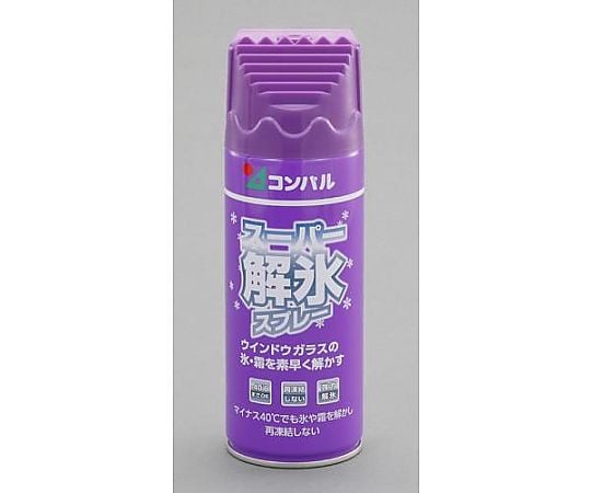 330ml 解氷スプレー(再凍結防止)