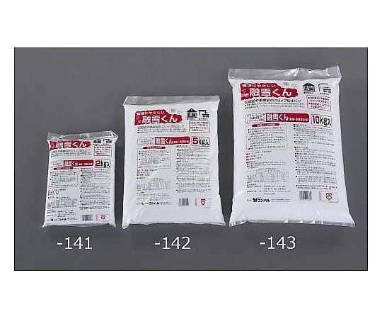 5.0kg 融雪剤