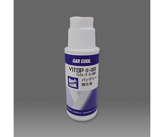 64 7947 78 バッテリー強化剤 60ml Ea922ae 46 Axel アズワン 64 7947 78 バッテリー強化剤 60ml Ea922ae 46 Axel アズワン