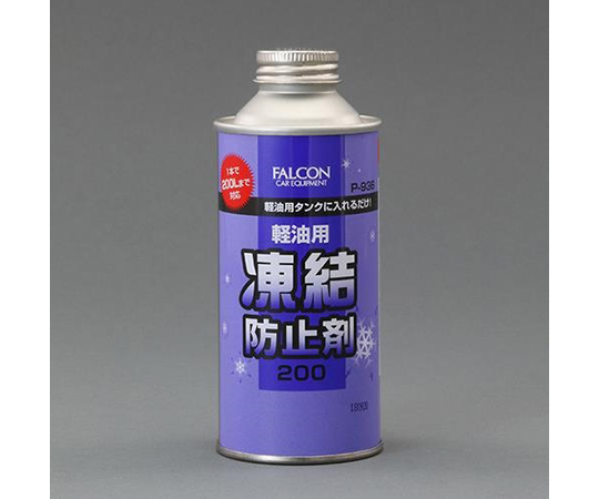 200ml 軽油用凍結防止剤(ﾃﾞｨｰｾﾞﾙ車用) EA922AE-52