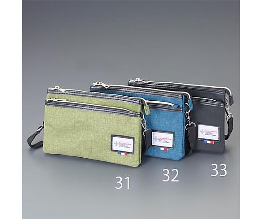 250x160x 20mm 小物バック(ﾈｲﾋﾞｰ)