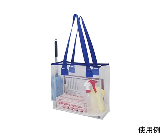 64 7949 56 透明 トートバッグ Eva 400 150 350mm Ea927ap 31 Axel アズワン 64 7949 56 透明 トートバッグ Eva 400 150 350mm Ea927ap 31 Axel アズワン