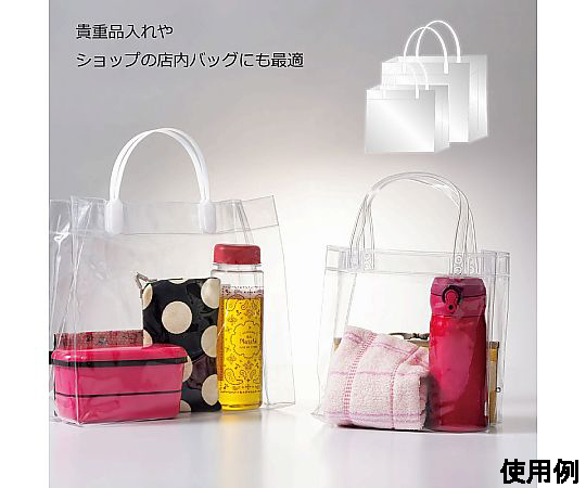 64-7950-29 300x100x250mm トートバッグ(透明/Sｻｲｽﾞ) EA927SF-115