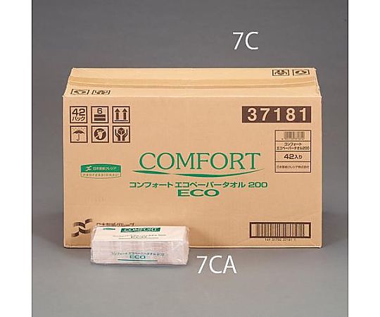 170x220mm ペーパータオル(200枚)
