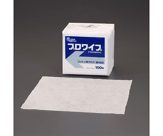 200x225mm 工業用ワイパー(100枚)