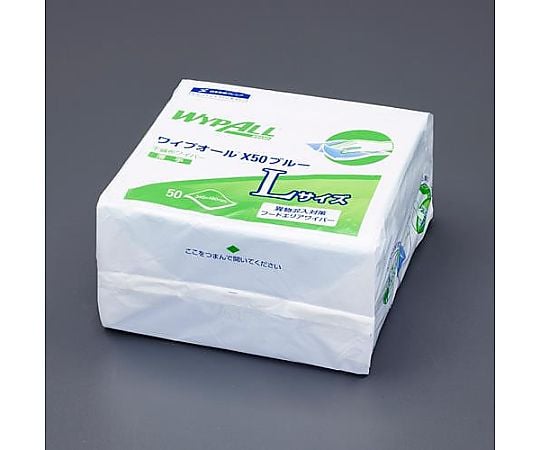 340x490mm 工業用ワイパー(18ﾊﾟｯｸ/ﾌﾞﾙｰ)