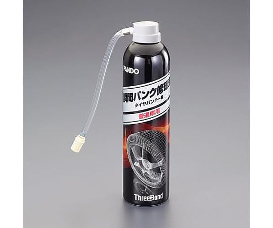 385ml 瞬間パンク修理剤