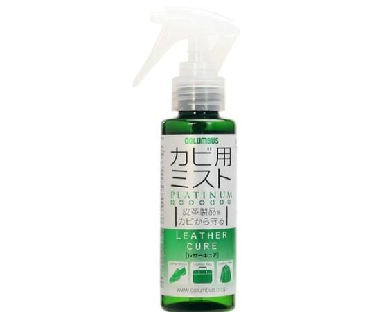 100ml 革用防カビミストスプレー EA939AG-19A