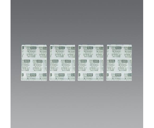 10g×4個　高性能乾燥剤（超即効タイプ）