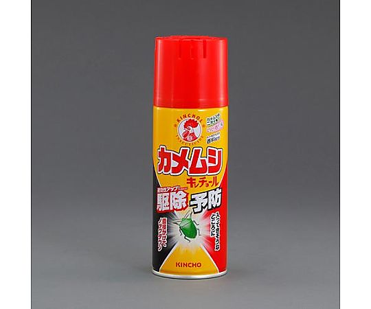 300ml カメムシ・殺虫剤(ｶﾒﾑｼｷﾝﾁｮｰﾙ) EA941E-46｜アズキッチン【アズワン】