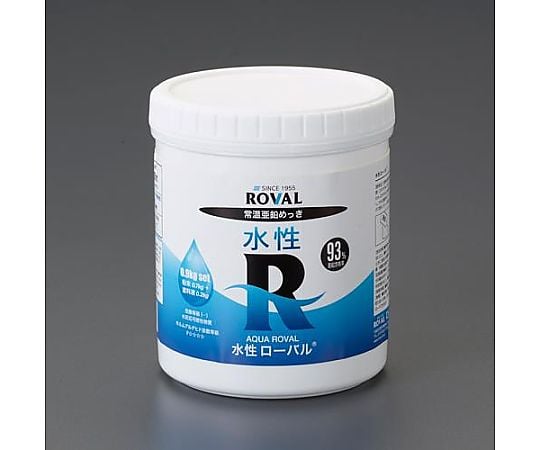 0.9kg セット[水性]錆止め塗料(ｸﾞﾚｰ)