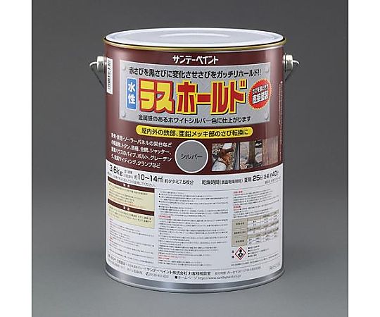 エスコ(esco) [水性]錆転換剤入錆止塗料(ホワイトシルバー 3.6kg