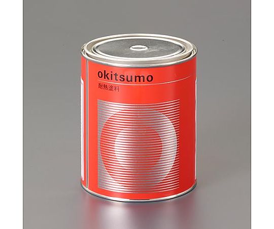 1.0kg 耐熱塗料(艶消し/黒)