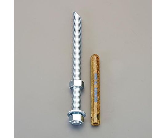 M20x300mm/ﾕﾆｸﾛ寸切ﾎﾞﾙﾄ･ﾅｯﾄ付ｹﾐｶﾙｱﾝｶｰ EA947AL-232